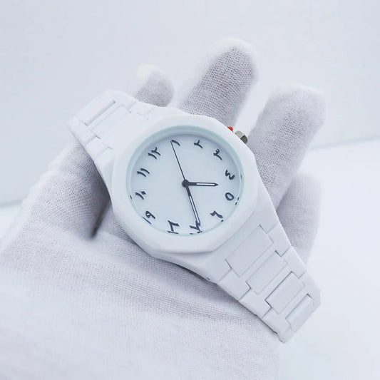 White Arabic Aura Watch for Women